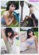 A collage of photos of a woman in a bathing suit.